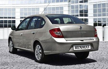 Design og tekniske specifikationer for anden generation Renault Simball