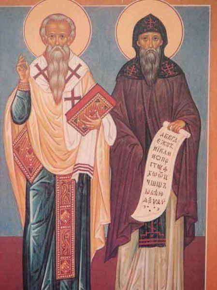 Cyril og Methodius slaviske alfabet 